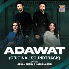Adawat Drama Cast