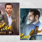 Mein Drama Cast