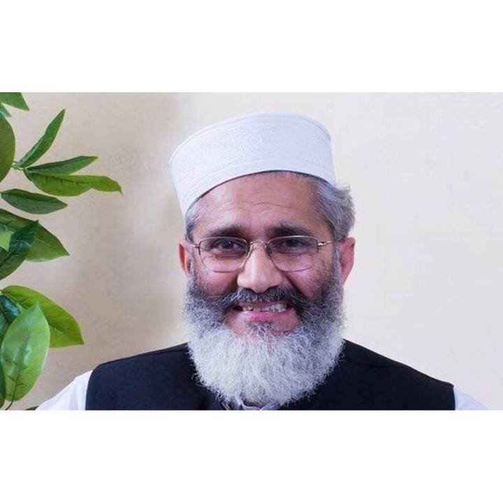 Siraj-ul-Haque