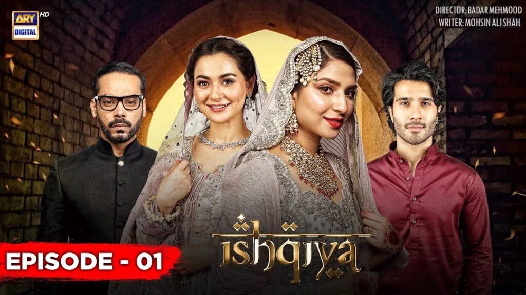 Ishqiya Drama Cast